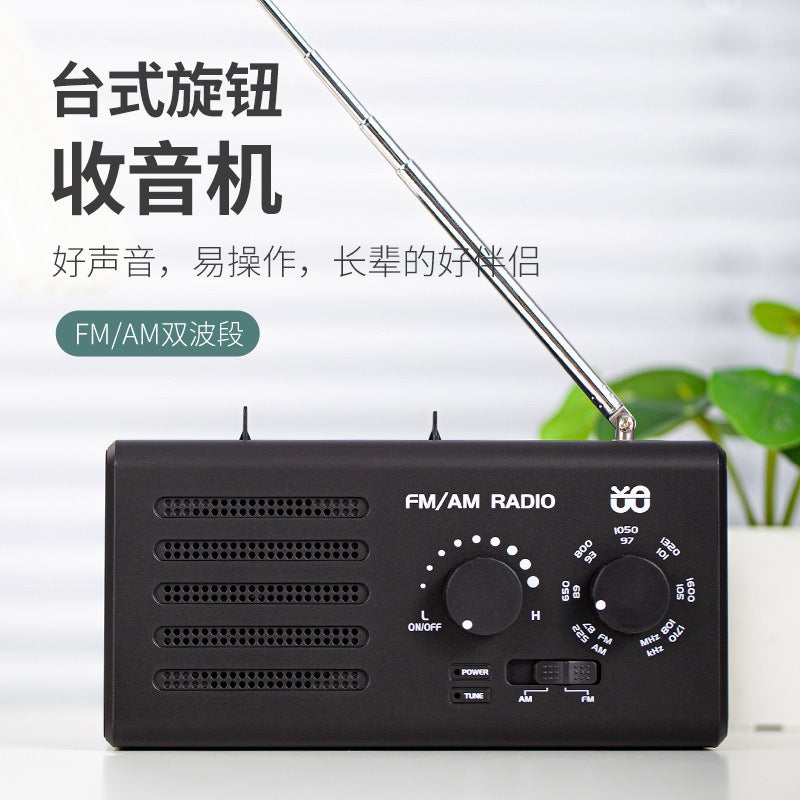 Radio Dual Band Fm/Am Interference-Free Knob Ac Dc External Power Jack Radio W-906 - Image 2